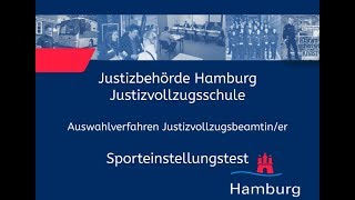 Sporteinstellungstest für Bewerberinnen im Justizvollzugsdienst [upl. by Sgninnej]